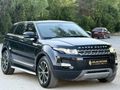 ASLAN MOTORS'DAN 2012 MODEL RANGE ROVER EVOQUE 2.0 HATASIZ