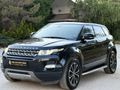 ASLAN MOTORS'DAN 2012 MODEL RANGE ROVER EVOQUE 2.0 HATASIZ