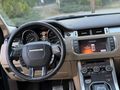 ASLAN MOTORS'DAN 2012 MODEL RANGE ROVER EVOQUE 2.0 HATASIZ