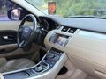 ASLAN MOTORS'DAN 2012 MODEL RANGE ROVER EVOQUE 2.0 HATASIZ