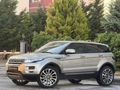2012 RANGE ROVER EVOQUE 2.0 Sİ4 CAM TAVAN