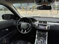 2012 RANGE ROVER EVOQE 199.000KM EMSALSİZ TEMİZLİKTE