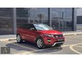 2012 RANGE ROVER EVOQE 199.000KM EMSALSİZ TEMİZLİKTE