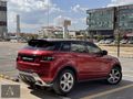 2012 RANGE ROVER EVOQE 199.000KM EMSALSİZ TEMİZLİKTE