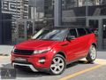 2012 RANGE ROVER EVOQE 199.000KM EMSALSİZ TEMİZLİKTE