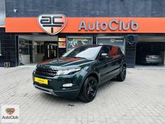 Range Rover Evoque 240 hp 4x4 185.000 km 1 Parça Lokal Boya