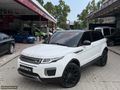 İLK EL+2016+RANGE ROVER+EVOQUE+TABA+C.TAVAN+Ş.TAKİP