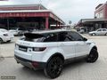 İLK EL+2016+RANGE ROVER+EVOQUE+TABA+C.TAVAN+Ş.TAKİP
