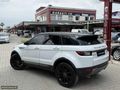 İLK EL+2016+RANGE ROVER+EVOQUE+TABA+C.TAVAN+Ş.TAKİP