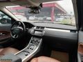 İLK EL+2016+RANGE ROVER+EVOQUE+TABA+C.TAVAN+Ş.TAKİP