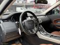 İLK EL+2016+RANGE ROVER+EVOQUE+TABA+C.TAVAN+Ş.TAKİP