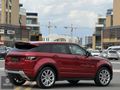 2012 MODEL 129.000 KM RANGE ROVER EVOqUE 2.0 Sİ4 DYNAMİC CAM TVN