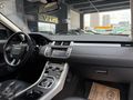 2012 MODEL 129.000 KM RANGE ROVER EVOqUE 2.0 Sİ4 DYNAMİC CAM TVN