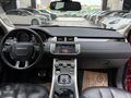 2012 MODEL 129.000 KM RANGE ROVER EVOqUE 2.0 Sİ4 DYNAMİC CAM TVN