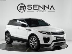 SENNA MOTORS'TAN 2017 RANGE ROVER EVOQUE 2.0TD4 SE DYNMC CM TVN