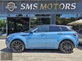 SMS MOTORS 2013 RANGE ROVER EVOQUE 2.0Si4 PRESTİGE+ISITMA+HATASZ