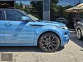 SMS MOTORS 2013 RANGE ROVER EVOQUE 2.0Si4 PRESTİGE+ISITMA+HATASZ