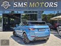 SMS MOTORS 2013 RANGE ROVER EVOQUE 2.0Si4 PRESTİGE+ISITMA+HATASZ