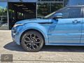 SMS MOTORS 2013 RANGE ROVER EVOQUE 2.0Si4 PRESTİGE+ISITMA+HATASZ