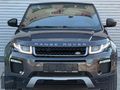 2016 MODEL-RANGE ROVER EVOQUE-CAM TAVAN-HAFIZA-GENİŞ EKRAN