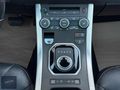 2016 MODEL-RANGE ROVER EVOQUE-CAM TAVAN-HAFIZA-GENİŞ EKRAN