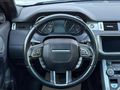 2016 MODEL-RANGE ROVER EVOQUE-CAM TAVAN-HAFIZA-GENİŞ EKRAN