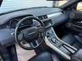2016 MODEL-RANGE ROVER EVOQUE-CAM TAVAN-HAFIZA-GENİŞ EKRAN