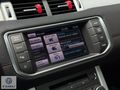 EGARAJ | 2013 RANGE ROVER EVOQUE MERİDİAN KIRMIZI SPOR KOLTUK