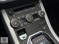 EGARAJ | 2013 RANGE ROVER EVOQUE MERİDİAN KIRMIZI SPOR KOLTUK