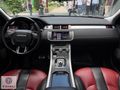 EGARAJ | 2013 RANGE ROVER EVOQUE MERİDİAN KIRMIZI SPOR KOLTUK
