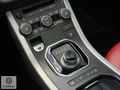 EGARAJ | 2013 RANGE ROVER EVOQUE MERİDİAN KIRMIZI SPOR KOLTUK