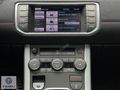 EGARAJ | 2013 RANGE ROVER EVOQUE MERİDİAN KIRMIZI SPOR KOLTUK