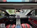 EGARAJ | 2013 RANGE ROVER EVOQUE MERİDİAN KIRMIZI SPOR KOLTUK