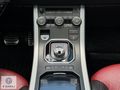 EGARAJ | 2013 RANGE ROVER EVOQUE MERİDİAN KIRMIZI SPOR KOLTUK