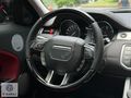 EGARAJ | 2013 RANGE ROVER EVOQUE MERİDİAN KIRMIZI SPOR KOLTUK
