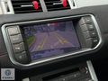 EGARAJ | 2013 RANGE ROVER EVOQUE MERİDİAN KIRMIZI SPOR KOLTUK