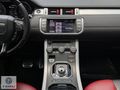 EGARAJ | 2013 RANGE ROVER EVOQUE MERİDİAN KIRMIZI SPOR KOLTUK