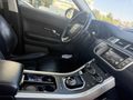 RANGE ROVER EVOQUE 2.0 TD4 HSE DYNAMİC OTOMATİK