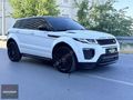 2016 CİFT HAFIZA MERIDIAN NAVİGASYON FULL+EMSALİ YOK HATASIZ