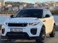 2016 CİFT HAFIZA MERIDIAN NAVİGASYON FULL+EMSALİ YOK HATASIZ