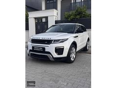 Hatasız Boyasız Tramersiz 2015 LAND ROVER EVOUE