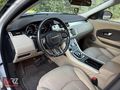 MRZ GROUP'TAN 2018 EVOQUE 2.0TD4 162.***KM K.K.12 TAKSİT İMKANI