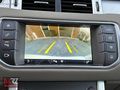 MRZ GROUP'TAN 2018 EVOQUE 2.0TD4 162.***KM K.K.12 TAKSİT İMKANI