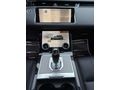 DS MOTOR'S DAN 2021 EVOqUE LAND ROVER BLACK HATASIZ BOYASIZ