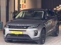 DS MOTOR'S DAN 2021 EVOqUE LAND ROVER BLACK HATASIZ BOYASIZ