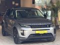DS MOTOR'S DAN 2021 EVOqUE LAND ROVER BLACK HATASIZ BOYASIZ