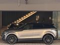 DS MOTOR'S DAN 2021 EVOqUE LAND ROVER BLACK HATASIZ BOYASIZ