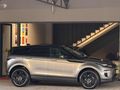 DS MOTOR'S DAN 2021 EVOqUE LAND ROVER BLACK HATASIZ BOYASIZ