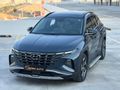 2024 TUCSON ELİTE PLUS 4X4 43 BİNDE SERVİS BAKIMLI ÇEKİ DEMİRİ +