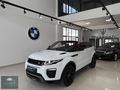 MRT MOTORSTAN TR'DE TEK CABRİO EVOQUE,57.000KM,HATASIZ,BOYASIZ